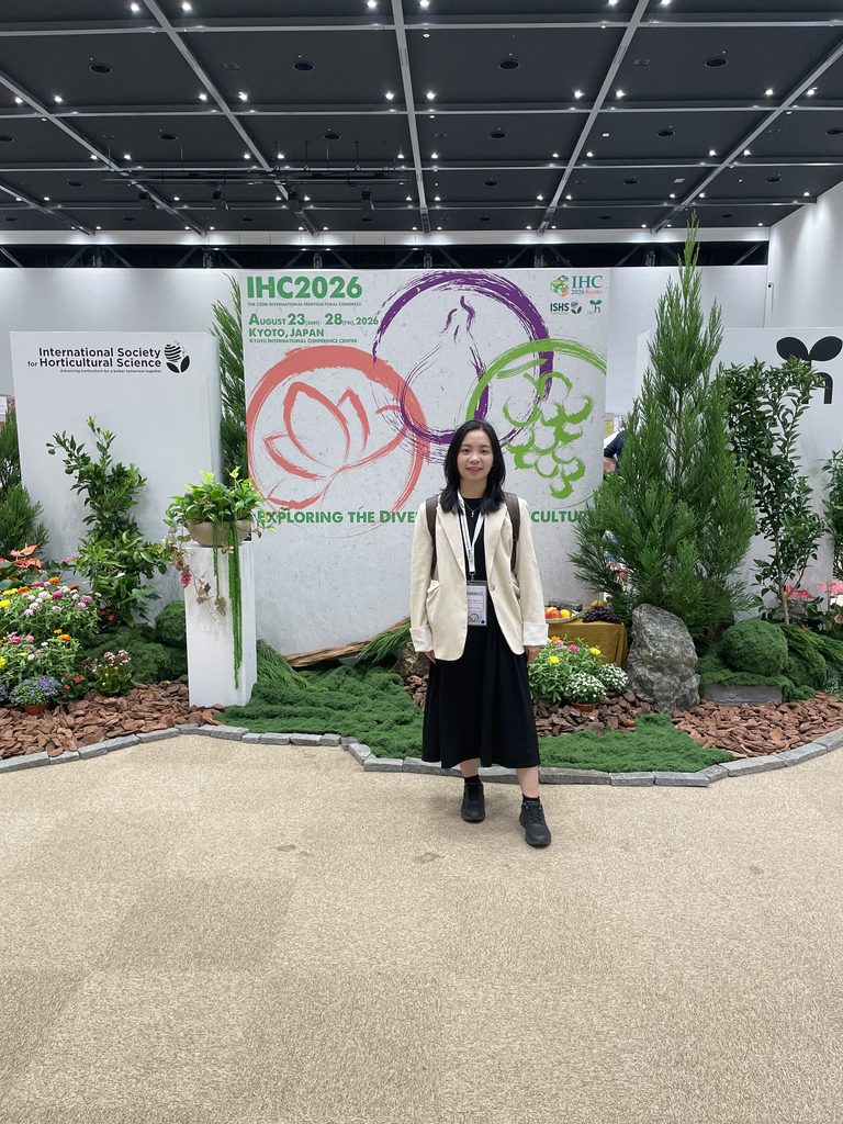 Ngoc To presenting her work at IHC2026 - Kyoto, Japan